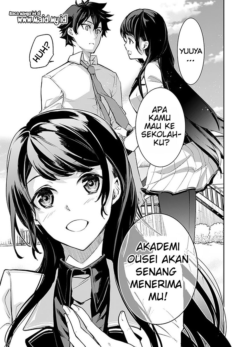 Isekai de Cheat Skill wo te ni Shita ore wa, Genjitsu Sekai wo mo Musou Suru ~Level Up wa Jinsei wo Kaeta~